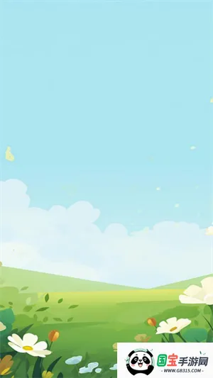 㻨2025ٷv1.0.0.2 ٷͼ0