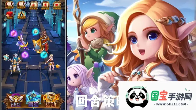 问答英雄安卓版手机版v1.28.167 安卓版截图3