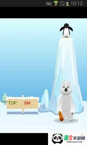 2025ٷ°汾v1.1 ׿ͼ2