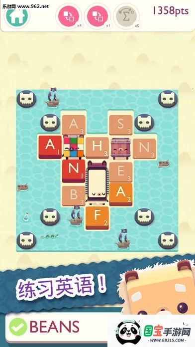 ĸС2(ӢƴϷ)v01.00.01 ׿ͼ0