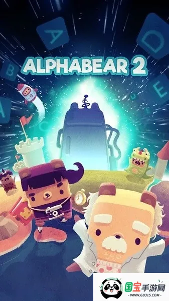 ĸС2(ӢƴϷ)v01.00.01 ׿ͼ4