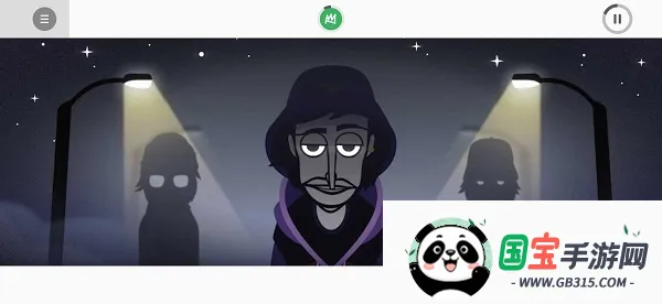 节奏盒子downtown模组2025官方正版v0.5.7 免费版截图2