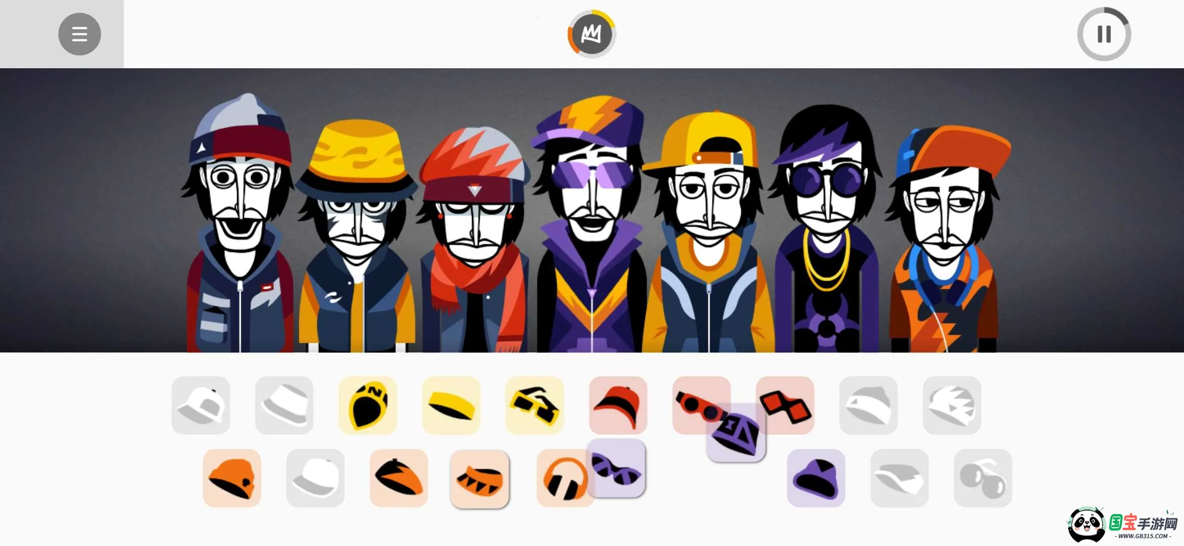 节奏盒子downtown模组2025官方正版v0.5.7 免费版截图0