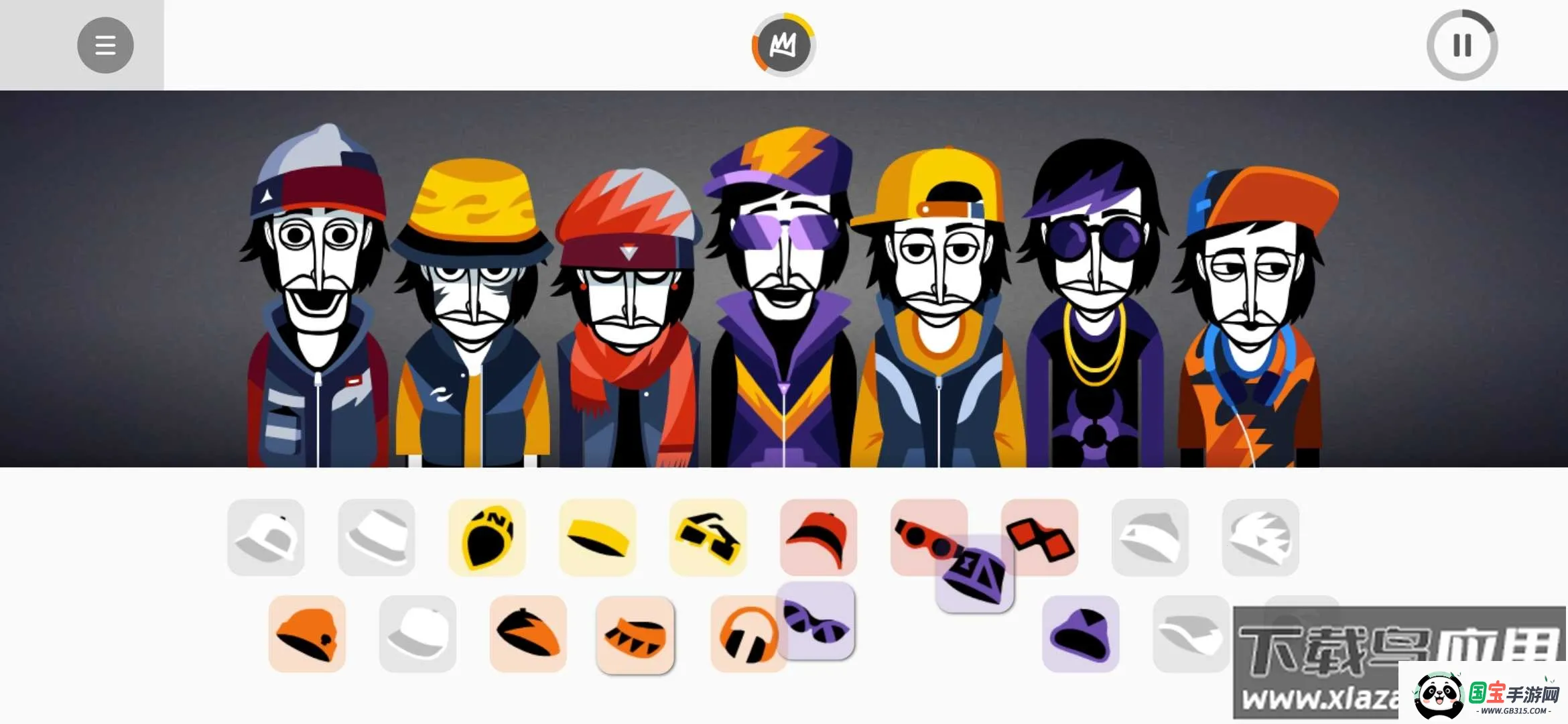 节奏盒子downtown模组2025官方正版v0.5.7 免费版截图3