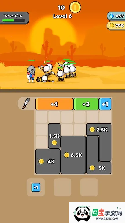 ϳͻ2025°汾v1.4.1 Ѱͼ1