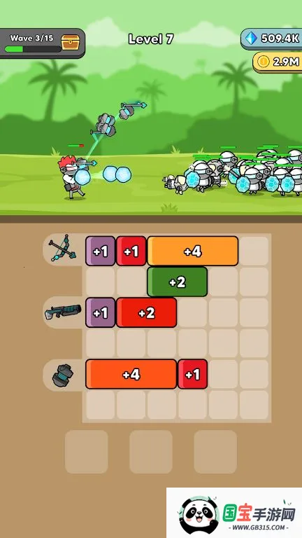 ϳͻ2025°汾v1.4.1 Ѱͼ4