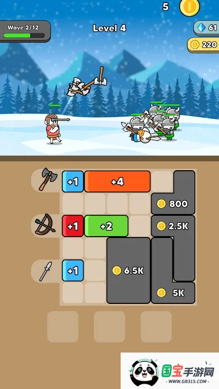 ϳͻ2025°汾v1.4.1 Ѱͼ2