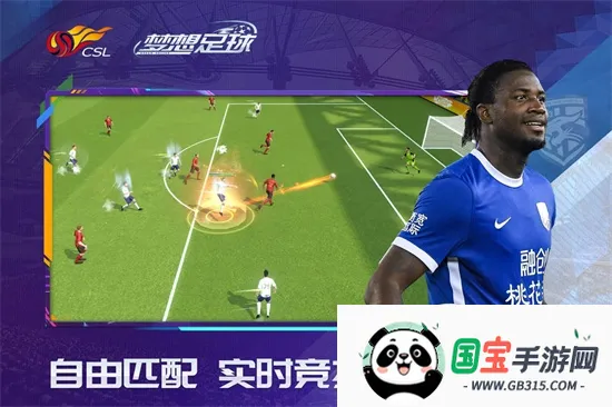 (򾺼)v103.003 ٷͼ0