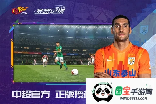 (򾺼)v103.003 ٷͼ1