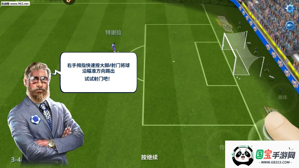 (򾺼)v103.003 ٷͼ2