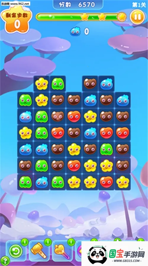 ȹ(ˮϷ)v2.1.0 ٷͼ2