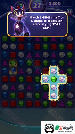 宝石迷阵3安卓版手机版 宝石迷阵3安卓版手机版