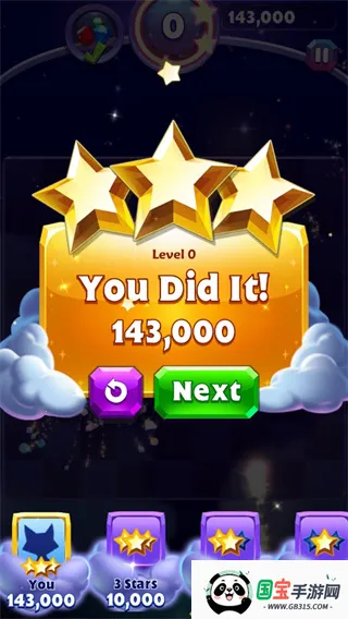 宝石迷阵3安卓版手机版 宝石迷阵3安卓版手机版