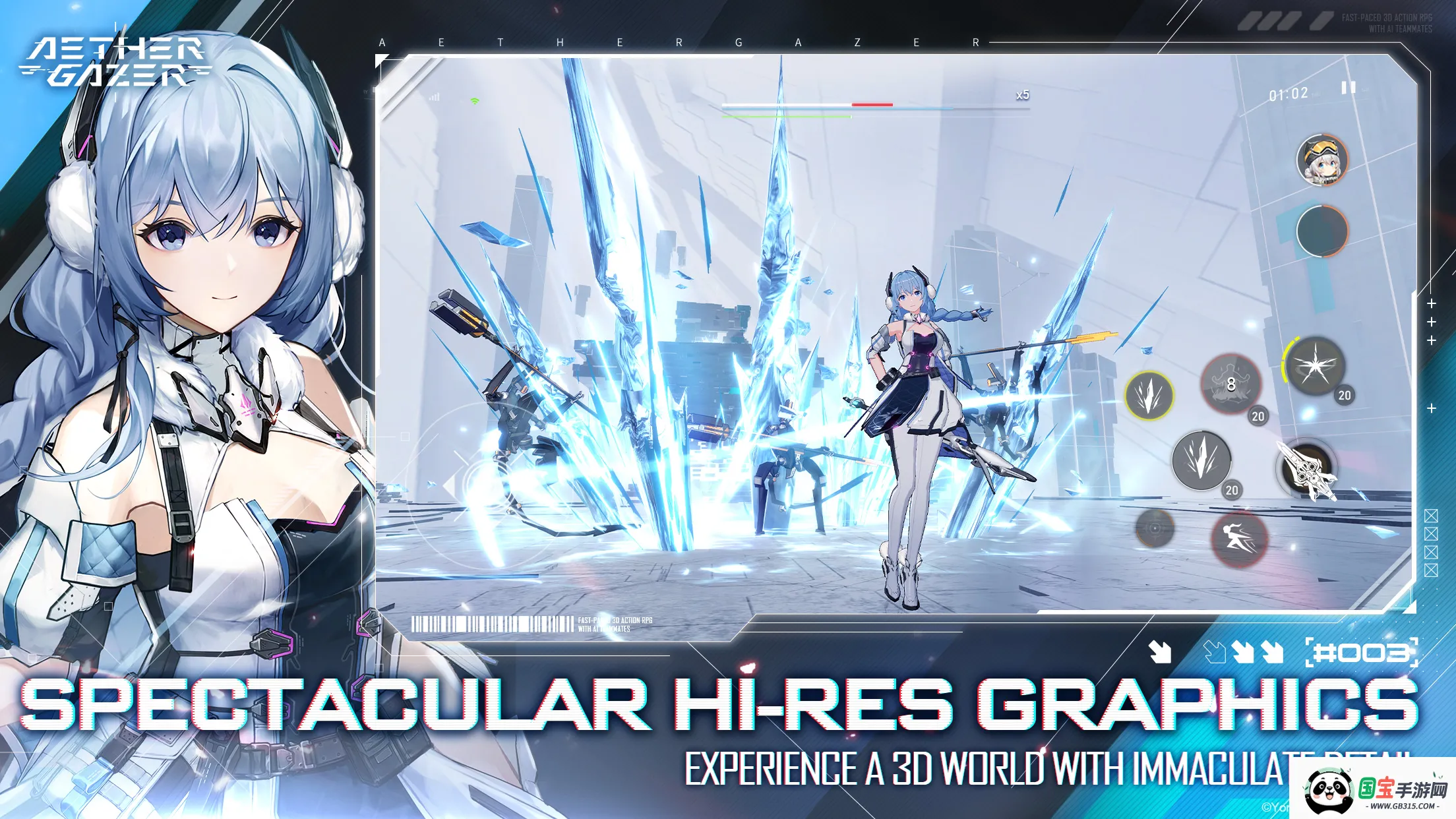 ֻ֮v0.303.501 ٷͼ2