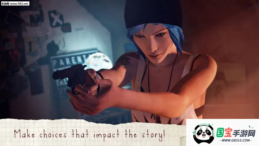 奇异人生安卓版手机版v1.00.310 免费版截图0