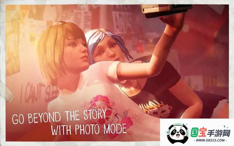 奇异人生安卓版手机版 奇异人生安卓版手机版