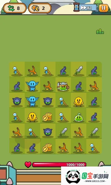 合合合英雄2025下载安装v1.4.0 手机版截图1