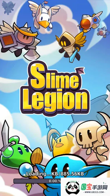 合合合英雄2025下载安装 合合合英雄2025下载安装