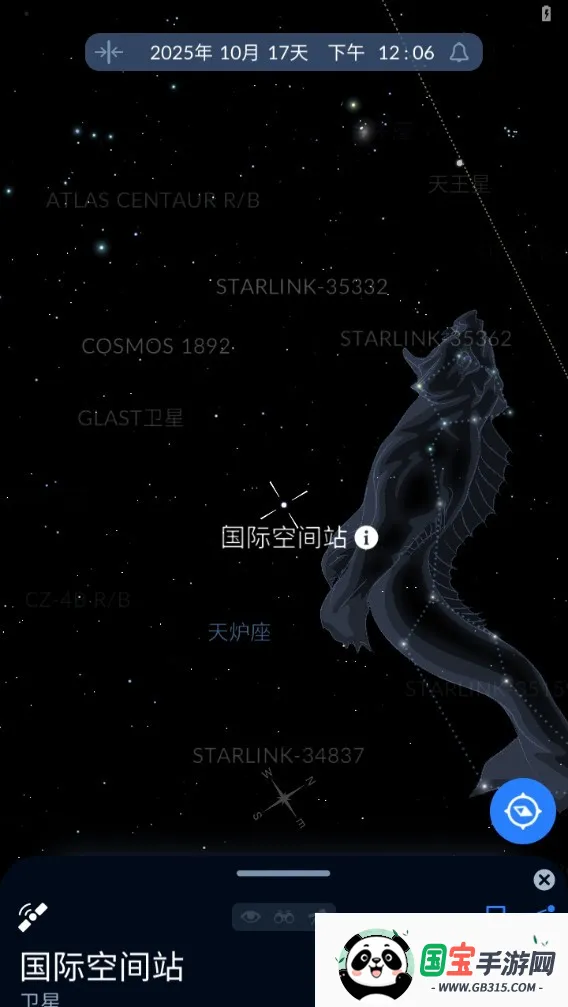 Sky Tonight2025°汾