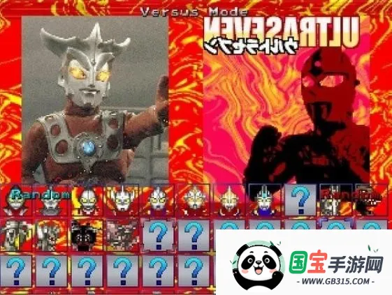 mugen奥特曼最新手机版v1.19 官方正版截图1