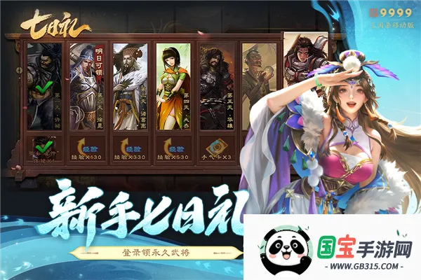 ɱ2025ذװv3.6.1.1 ֻͼ1