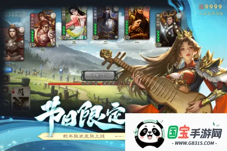 ɱ2025ذװv3.6.1.1 ֻͼ2