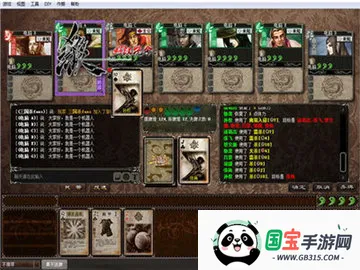 ɱ2025ذװv3.6.1.1 ֻͼ0