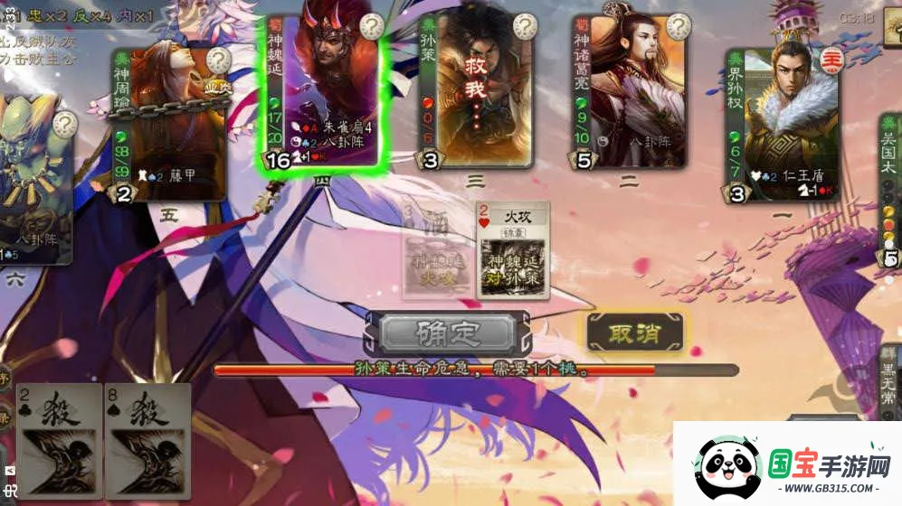 ɱ2025ذװv3.6.1.1 ֻͼ4