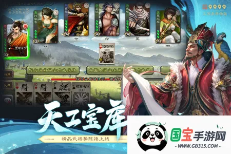 ɱ2025ذװv3.6.1.1 ֻͼ3