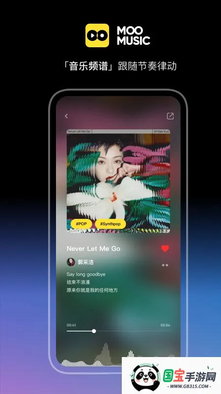 MOO(ֲƽ̨)v1.5 ׿ͼ1