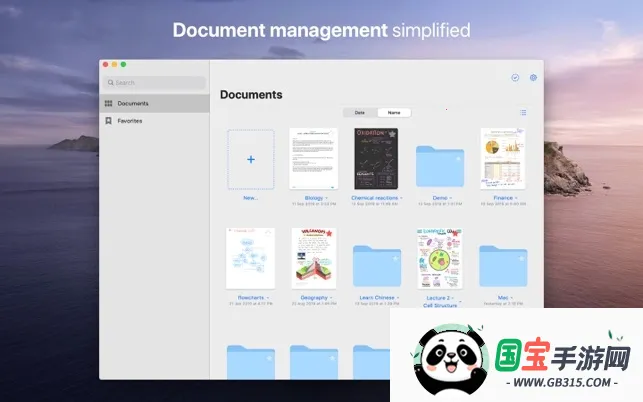 Goodnotes(ʼǼ¼)v2.7.7 Ѱͼ2