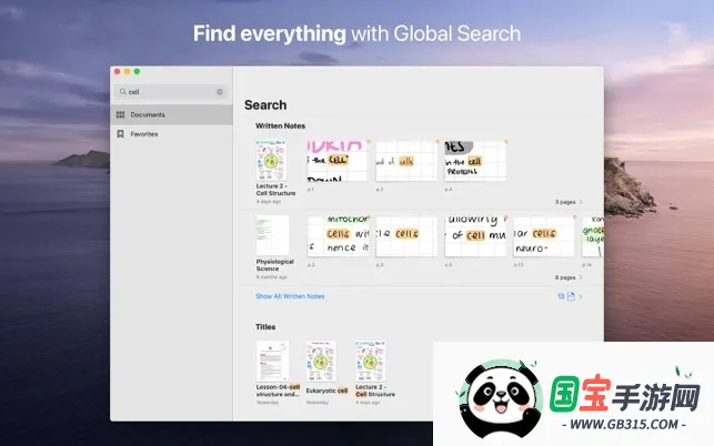 Goodnotes(ʼǼ¼)v2.7.7 Ѱͼ3