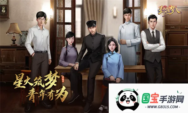 ǻ(ɫϷ)v2.0.7 ֻͼ0