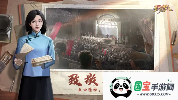 ǻ(ɫϷ)v2.0.7 ֻͼ3