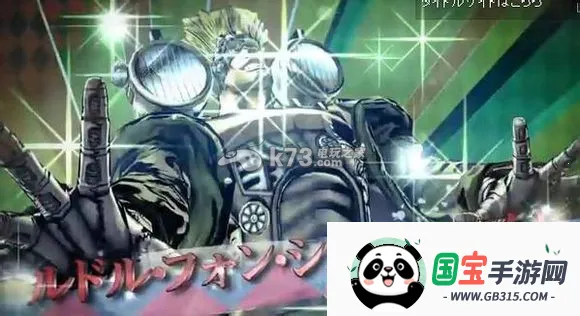 JOJOð֮(JOJOðϷ)v3.12.0 ׿ͼ0