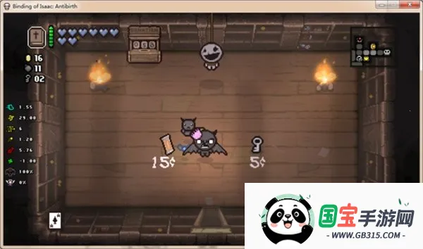 Ľ(ðմϷ)v1.3 ٷͼ3