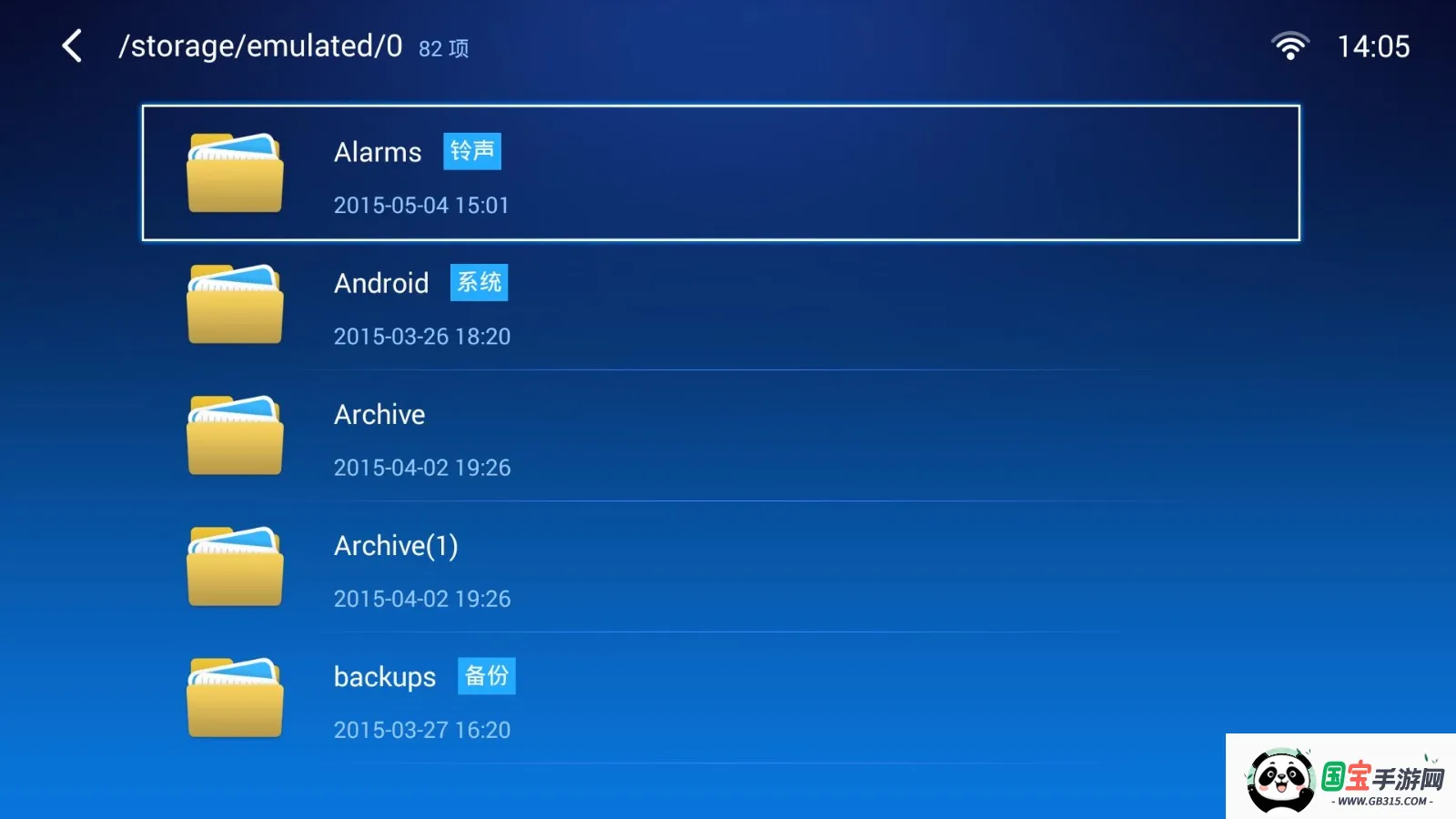 Сļ(ļ)v4.2.5 ٷͼ4