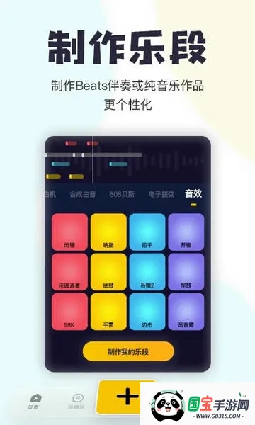 Ѽ(K赯)v3.28.7.640 ֻͼ1