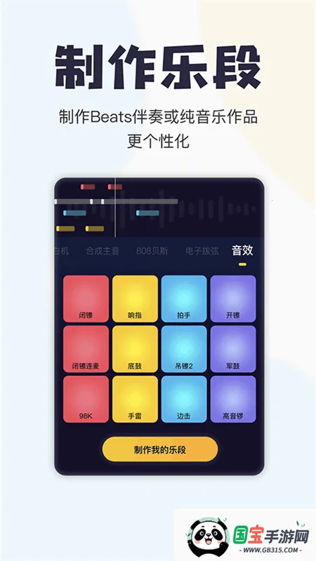 Ѽ(K赯)v3.28.7.640 ֻͼ4