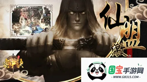 о(ðϷ)v1.0.0 ֻͼ3