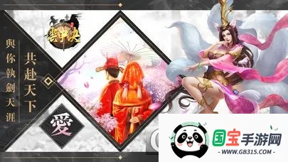 о(ðϷ)v1.0.0 ֻͼ4