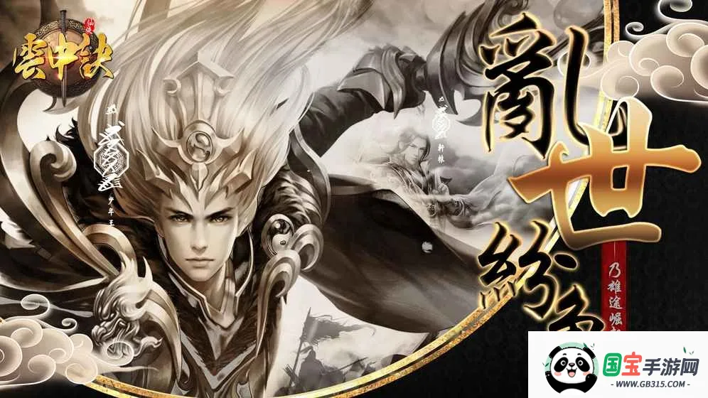 о(ðϷ)v1.0.0 ֻͼ1