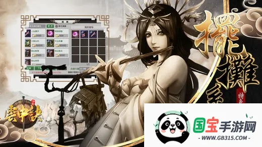 о(ðϷ)v1.0.0 ֻͼ2