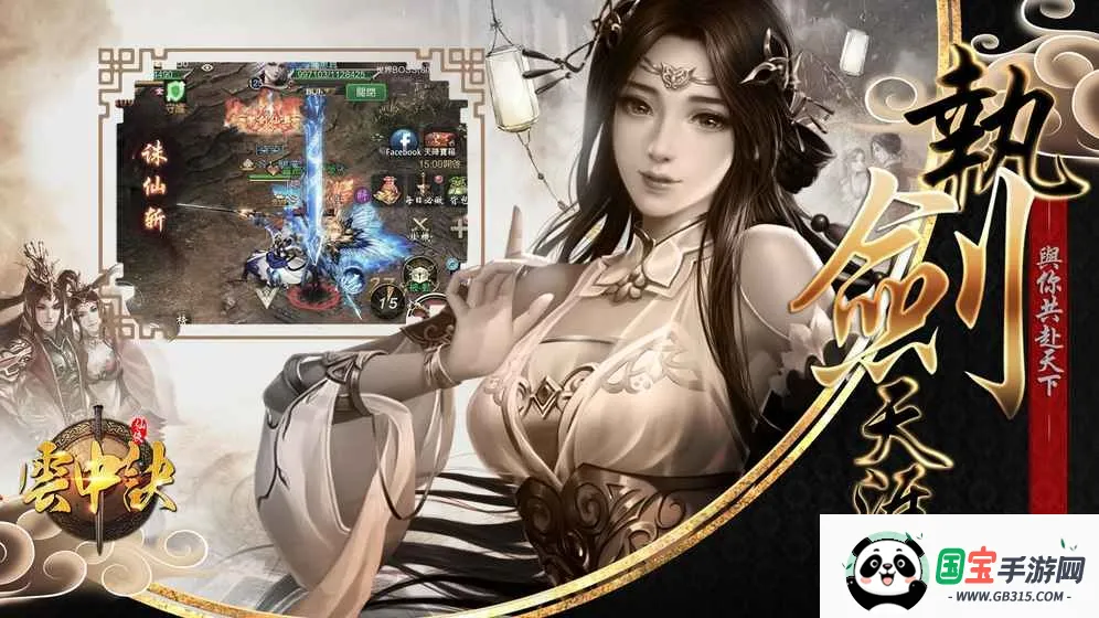 о(ðϷ)v1.0.0 ֻͼ0