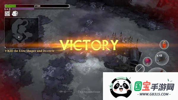 灵魂猎手地牢(地牢冒险游戏) 灵魂猎手地牢(地牢冒险游戏)