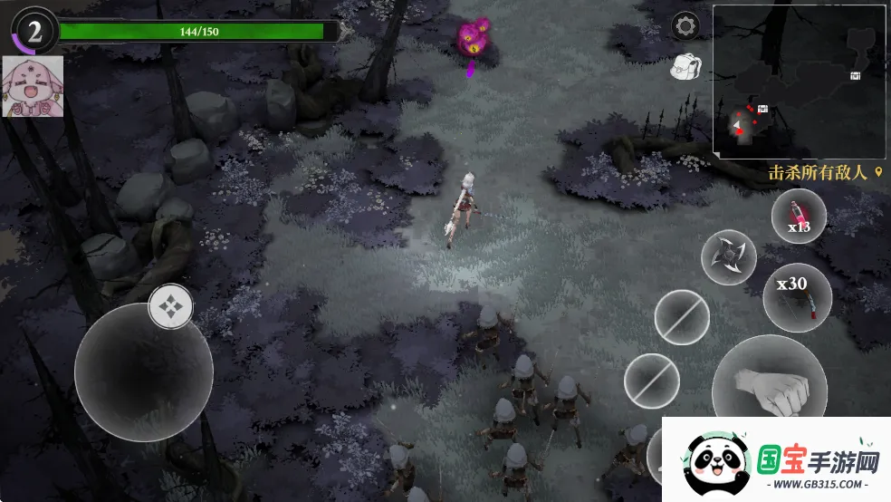 灵魂猎手地牢(地牢冒险游戏) 灵魂猎手地牢(地牢冒险游戏)