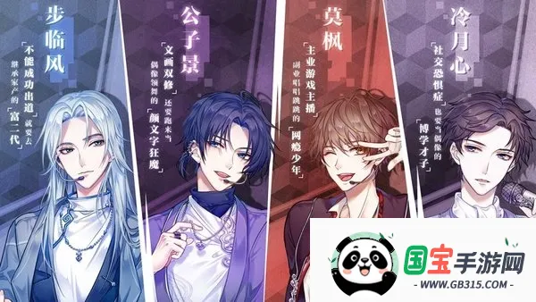 ʧż(ż)v2.3.17 ׿ͼ3