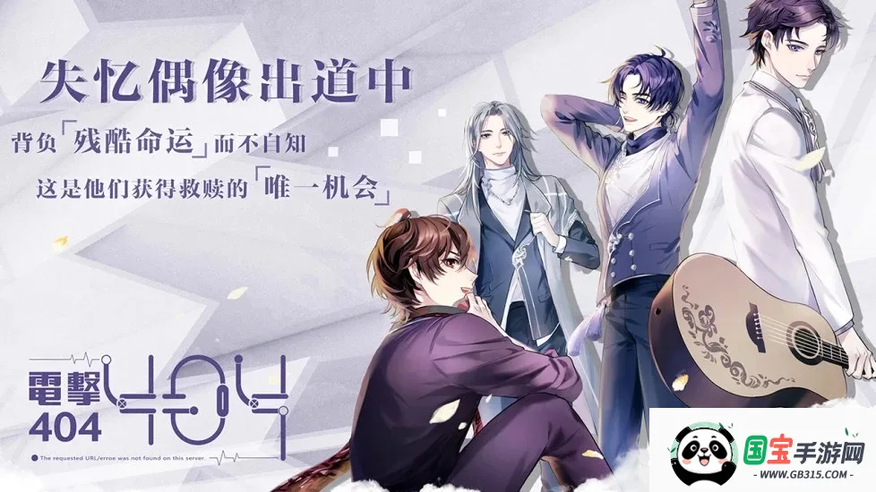 ʧż(ż)v2.3.17 ׿ͼ2