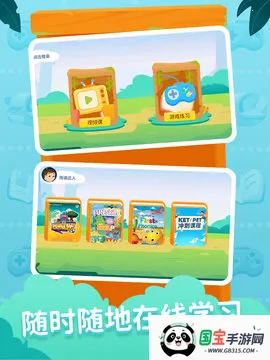 2025°汾v2.10.12 ٷͼ2