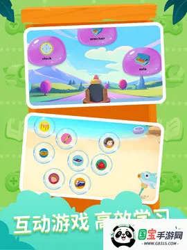 2025°汾v2.10.12 ٷͼ3